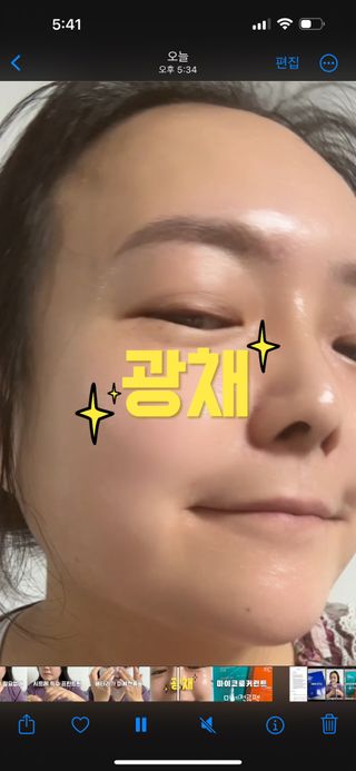 JeonEunju님이 올린 리뷰 사진 4