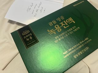 광동생활건강 광동 명품 녹용진액 50mL x 30포 — 5점을 준 리뷰어가 2023년 4월 올린 사용 사진
