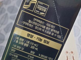 딸둘맘님이 올린 리뷰 사진 3