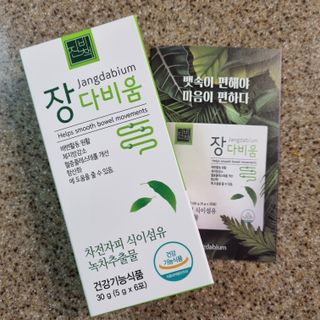 릴라님이 올린 리뷰 사진 1
