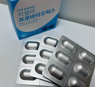 [지셀라] 프로바이오틱스 100억 유산균 보장 (1개월분 / 350mg X 30캡슐) — 4점을 준 리뷰어가 2023년 6월 올린 사용 사진