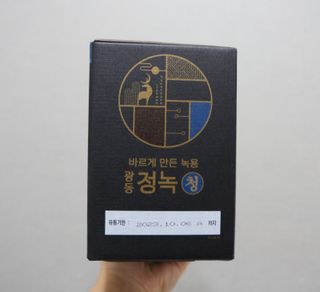광동생활건강 [광동] 바르게 만든 녹용, 광동정녹청 — 5점을 준 리뷰어가 2021년 11월 올린 사용 사진