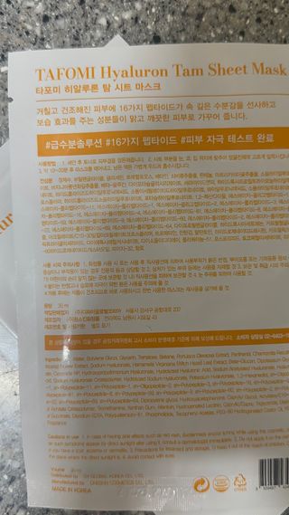 공팔이님이 올린 리뷰 사진 2