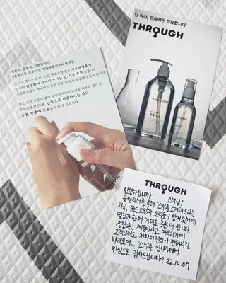 누나누나의님이 올린 리뷰 사진 4