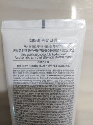 찐찐님이 올린 리뷰 사진 2