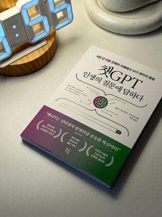 jiseon hwang님이 올린 리뷰 사진 3