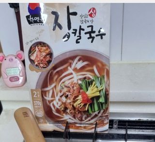 참살이님이 올린 리뷰 사진 4
