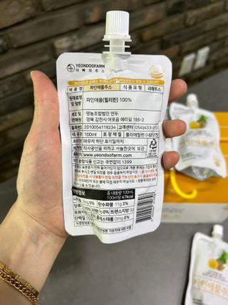 밤하늘님이 올린 리뷰 사진 4