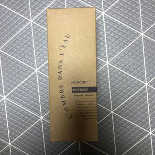 멈칫(MUMCHIT) 멈칫 바이오톡스 디퓨저 2개입 — 4.5점을 준 리뷰어가 2022년 1월 올린 사용 사진