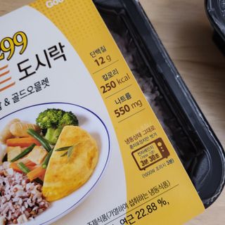 미니유님이 올린 리뷰 사진 3
