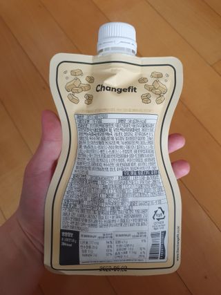 함박눈님이 올린 리뷰 사진 3