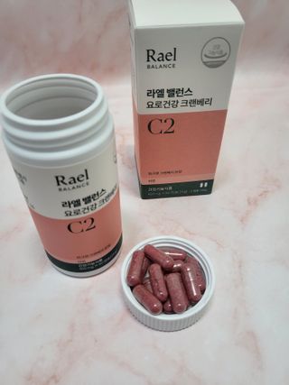 라엘 밸런스 3종 (질 건강 리스펙타 프로바이오틱스, 월경케어 보라지유, 요로건강 크랜베리) 랜덤 증정 1개 — 5점을 준 리뷰어가 2022년 12월 올린 사용 사진