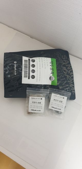 나무그늘님이 올린 리뷰 사진 1