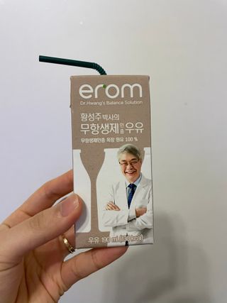 여온님이 올린 리뷰 사진 3
