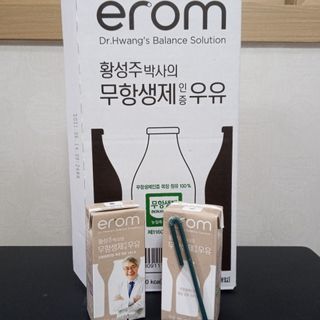 ^^님이 올린 리뷰 사진 1