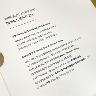 버니니님이 올린 리뷰 사진 3