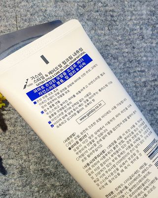 [갸스비] 곱슬 머리부터 파마까지 남자의 컬을 위한 갸스비 컬크림 — 4.5점을 준 리뷰어가 2021년 10월 올린 사용 사진
