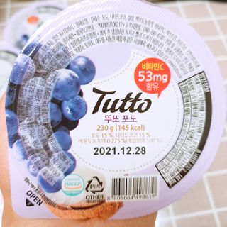 맥뚜님이 올린 리뷰 사진 2
