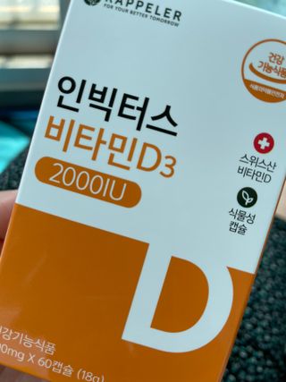 이루릴님이 올린 리뷰 사진 1