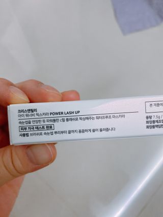또롱또롱님이 올린 리뷰 사진 2