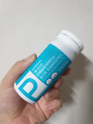 메디타민 인체유래 비피더스 포스트 프로바이오틱스 — 4점을 준 리뷰어가 2021년 9월 올린 사용 사진