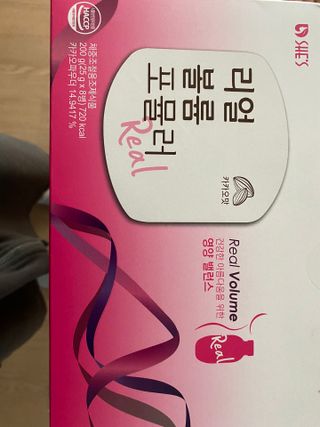 박경선님이 올린 리뷰 사진 1