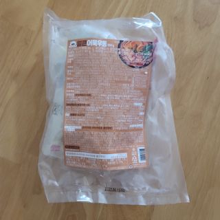 영님이 올린 리뷰 사진 1