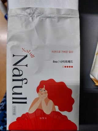 파란아이님이 올린 리뷰 사진 3