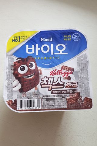 매일바이오 토핑요거트 — 5점을 준 리뷰어가 2021년 6월 올린 사용 사진