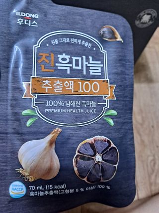 글라라님이 올린 리뷰 사진 3