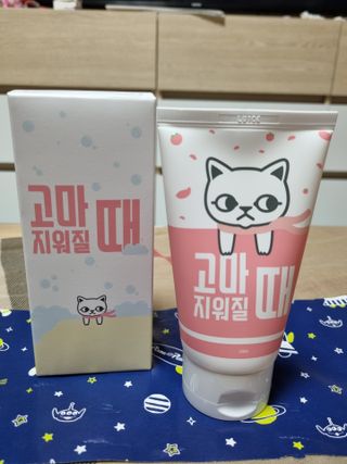 즐거운인생V님이 올린 리뷰 사진 2