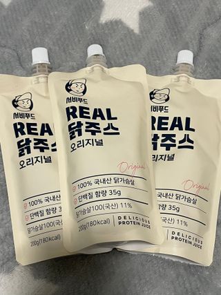 김봄쓰님이 올린 리뷰 사진 1