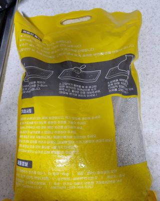 리안맘님이 올린 리뷰 사진 3