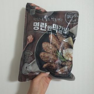 한성기업 명란한 떡갈비 — 5점을 준 리뷰어가 2021년 10월 올린 사용 사진