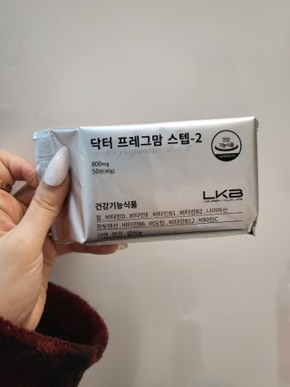 루잉루잉님이 올린 리뷰 사진 3