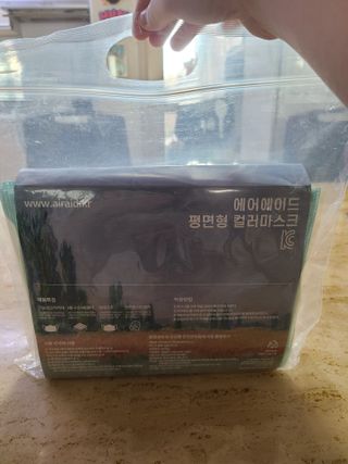 에어에이드 컬러 덴탈 마스크 — 5점을 준 리뷰어가 2021년 8월 올린 사용 사진