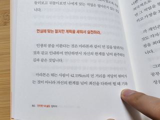 doremi0219님이 올린 리뷰 사진 1