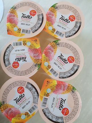 란이님이 올린 리뷰 사진 1