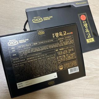 별다방콩다방님이 올린 리뷰 사진 2
