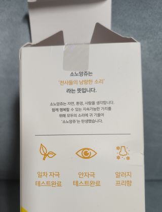 리라로님이 올린 리뷰 사진 4