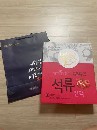 영이님이 올린 리뷰 사진 1