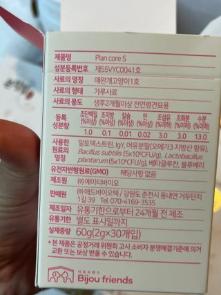 양쏭님이 올린 리뷰 사진 3