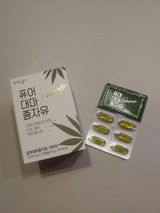 린쥬님이 올린 리뷰 사진 3