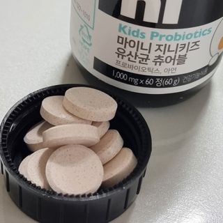 일동제약 마이니 마이니 지니키즈 유산균 츄어블, 멀티비타 set — 5점을 준 리뷰어가 2021년 3월 올린 사용 사진