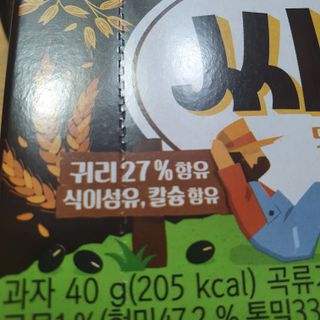 유재현님이 올린 리뷰 사진 1