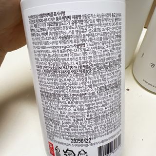 맥뚜님이 올린 리뷰 사진 3