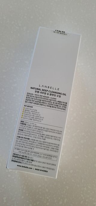 이쎄이님이 올린 리뷰 사진 3