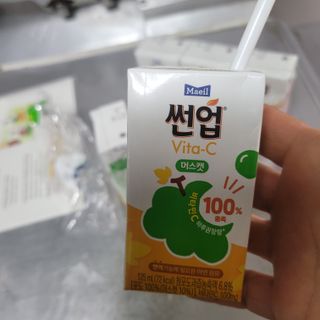 삼남매 맘^^님이 올린 리뷰 사진 3