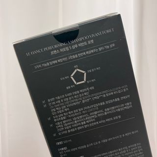 르핸스 퍼포밍 5 샴푸 비반트 포렛/베티버 포그 — 5점을 준 리뷰어가 2023년 3월 올린 사용 사진