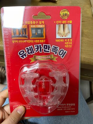 정주리님이 올린 리뷰 사진 1